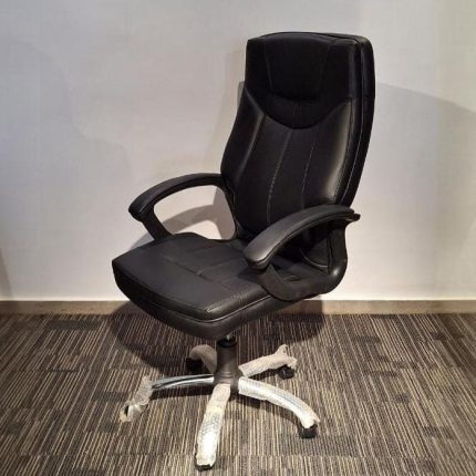 Fauteuil président DENIS